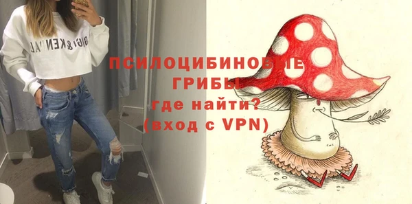кокаин колумбия Верея
