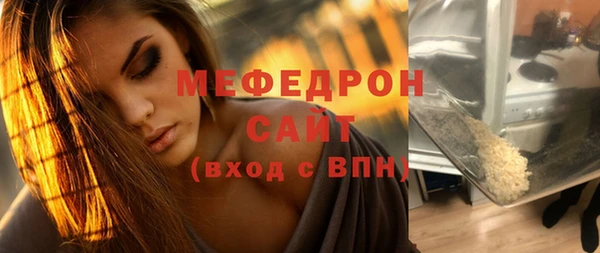 кокаин колумбия Верея