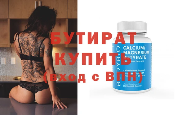кокаин колумбия Верея