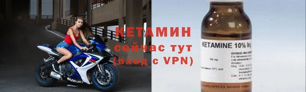марихуана Бугульма