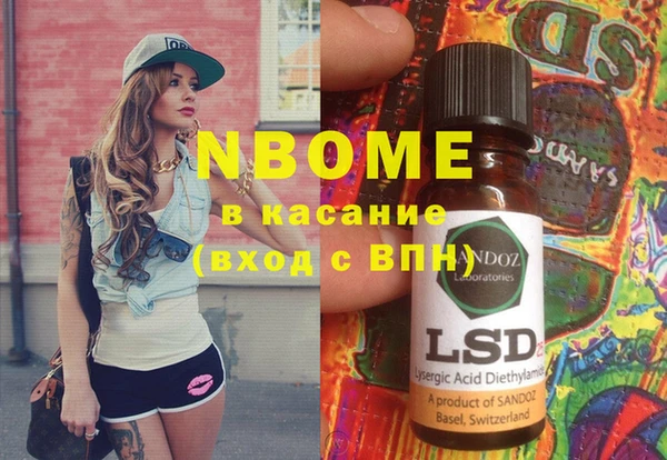 кокаин колумбия Верея
