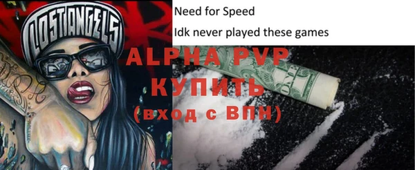 бутик Верхний Тагил