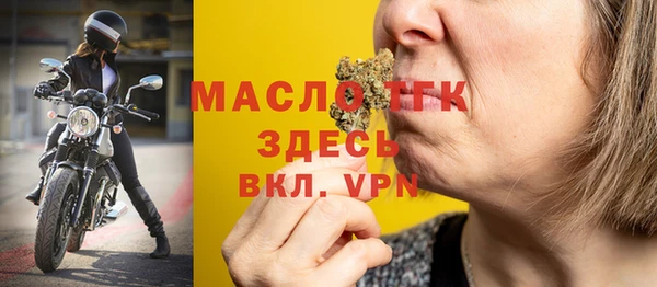 кокаин колумбия Верея