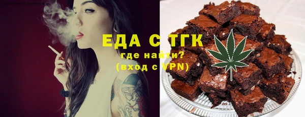 кокаин колумбия Верея