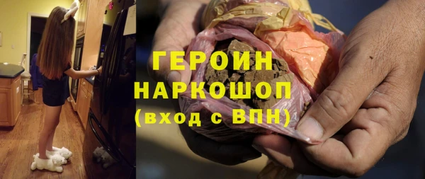 кокаин колумбия Верея