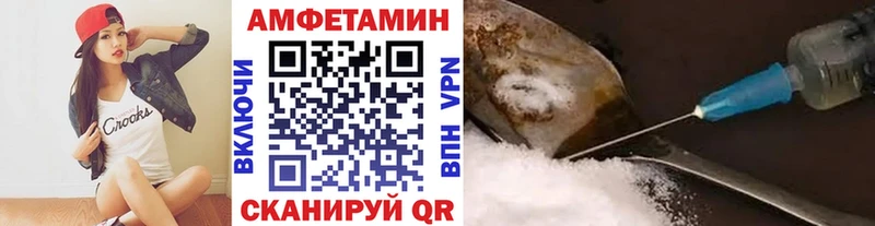 Первитин пудра  Голицыно 